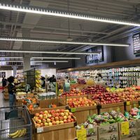Produce at Whole Foods Market - 125th in New York City