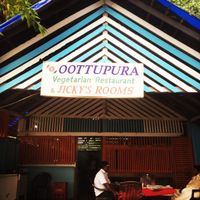 Oottupura at Oottapura in Varkala