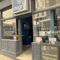 Front at Mugi in Toronto