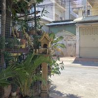   at Ministry of Cat in Phnom Penh