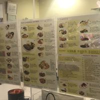 Menu p1  at Loving Hut in Orlando