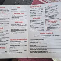 menu (July 2026) at Te Fisi in Shkoder