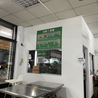   at Hé Yuán Sù Zhāi in Taichung