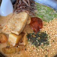 Vegan Ramen Bowl special for Earth Day Weekend’s #plantedfortheplanet  at Anju Noodle Bar in Kittery