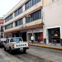 Outside at Meriland in Merida