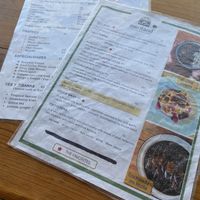   at Meriland in Merida