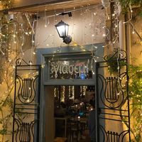 Entrance  at Yiasemi in Athens