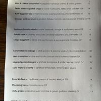   at Ballard's in Thornbury