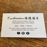   at Foodhisattva in Cleveland Heights