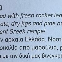   at Malthouse Beer n Food in Paralimni