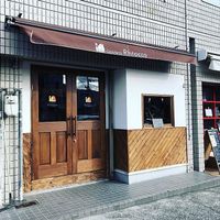 Store front  at Gelateria Rintocco in Takarazuka