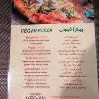  at Vegan In Our House in Cairo