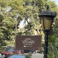   at Vegan In Our House in Cairo