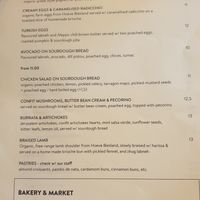 Current menu april 2022 at Bartine in The Hague