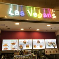 Menu at Las Vegan's - Corvin Plaza in Budapest