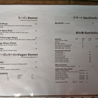 Menü 08/2020 at Aomame in Hamburg