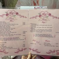 English menu (front)  at LJ in Tokushima