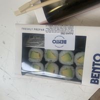   at Bento in Edinburgh