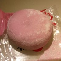 Red bean mochi  at Bento in Edinburgh