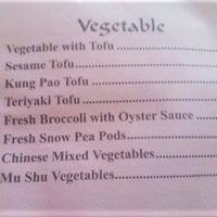 Veg section of menu as of June 2019 at Grand China in Greer