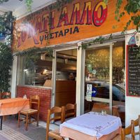  at To Kati Allo in Athens