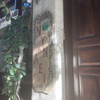 In de oude stad  at Nyn & Aei in Crete