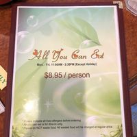 Ayce at Happy Family Vegetarian Restaurant - Rowland Heights in Rowland Heights