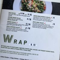 This is for my future reference as I am eyeing the Papaya Salad  at My Vegan in Pasadena