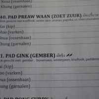 Veganisable options at Pinto Thai in Enschede