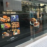 Outside the store at The City Bakery  in Tokyo
