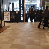 Seating area at The City Bakery  in Tokyo