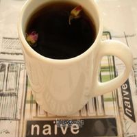  at Naive in East Singapore