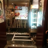 Entrance at Pure Veggie House 心齋 - Xīn Zhāi in Kowloon