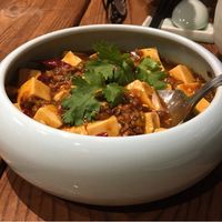 Mapo tofu at Pure Veggie House 心齋 - Xīn Zhāi in Kowloon
