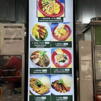   at Kang Su 康素 - Sims Dr in Central Singapore