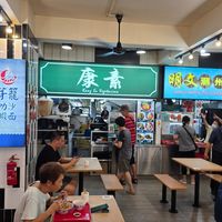 My all time all Kang Su branches favorite food place. at Kang Su 康素 - Sims Dr in Central Singapore