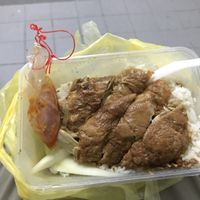 Roast Chicken Rice (even better than real one). Takeaway taste so good after 5 hours. at Kang Su 康素 - Sims Dr in Central Singapore