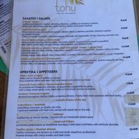 All day menu at Tohu in Naxos