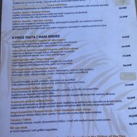 All day menu at Tohu in Naxos