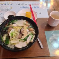 Vegan udon soup with mushrooms and vegetables at Jin Mi - 진미 in Jeonju