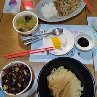  at Jin Mi - 진미 in Jeonju