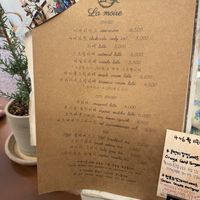   at Cafe La Moire in Jeonju