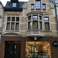 Allossa// at Allossa in Izegem