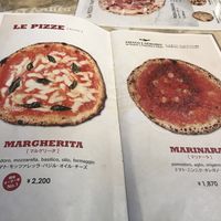 Menu  at L'Antica Pizzeria da Michele in Fukuoka