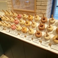 Large variety at Juno in Tokyo