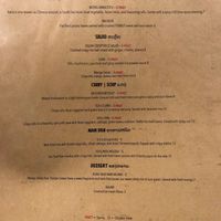 Vegan menu at Laos in Town in Washington