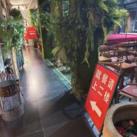 Turn left once inside at A Lotus on the Water 清水荷花 - 文殊坊店 in Chengdu
