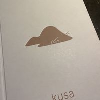   at Kusa Japanese Vegan- Bukit Bintang in Kuala Lumpur