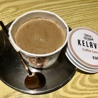 Coffee latte ice cream  at Kusa Japanese Vegan- Bukit Bintang in Kuala Lumpur