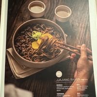 Jjajiang Ramen on menu #Veganuary at Kusa Japanese Vegan- Bukit Bintang in Kuala Lumpur